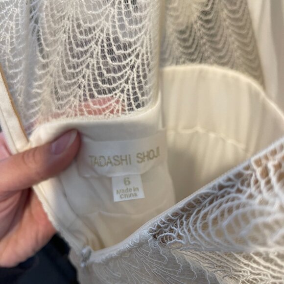 BHLDN Tadashi Shoji 'Rae' Ivory Wedding Dress - Picture 9 of 16